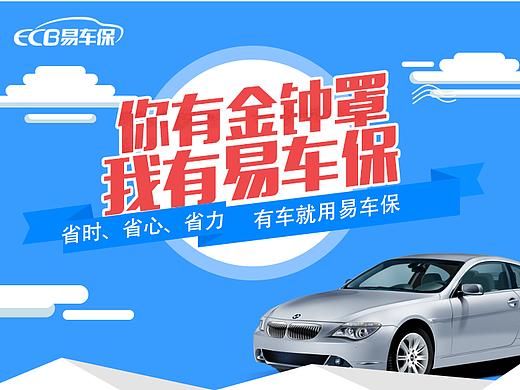 h5页面大杂烩（个人主页-ZMjI3NzM5MDA=） - APP界面 - 站酷设计师云中烤地瓜原创素材 - 站酷ZCOOL