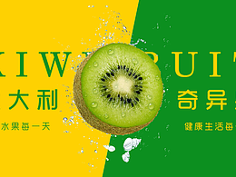 菜场买菜