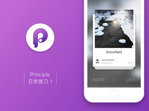 principle 交互动效 日常练习1（个人主页-ZMjIyNzgwMTY=） - 交互/UE - 站酷设计师Fayth原创素材 - 站酷ZCOOL