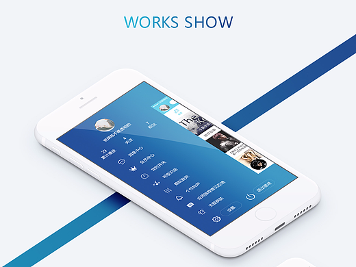 随心听——音乐APP