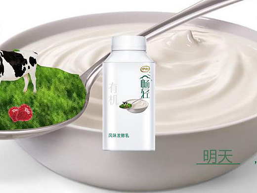 明天,有机会更好