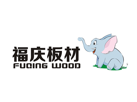 福庆板材 LOGO设计