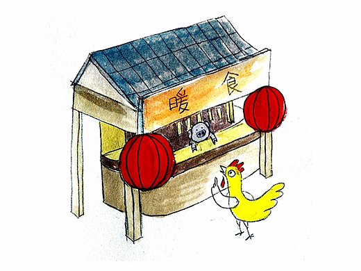 猪肚包鸡怎么做？