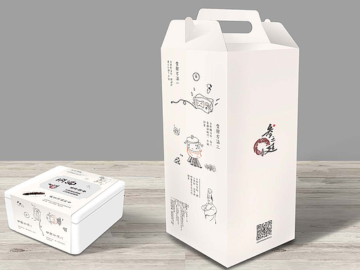 参之廷食品快消品牌包装设计
