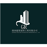 港润设计的头像
