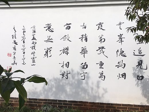上饶市规划提升推广设计