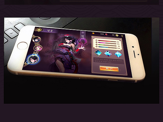 韩风中国元素UI界面