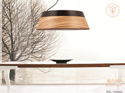 唯思灯饰-品牌视觉设计