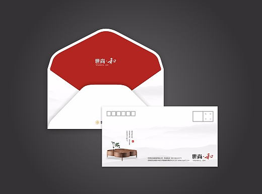 中式信封