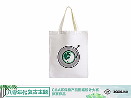 绿色时光的唱片