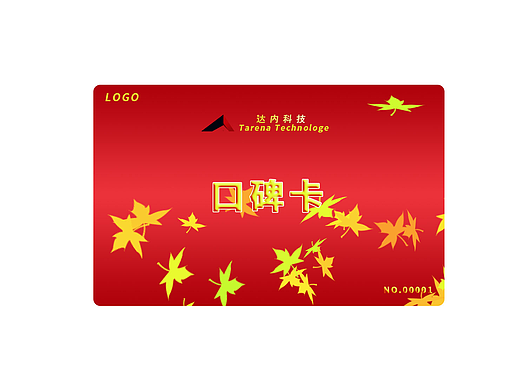 达内（个人主页-ZMjMwMjAwMjg=） - 品牌 - 站酷设计师xi90909原创素材 - 站酷ZCOOL