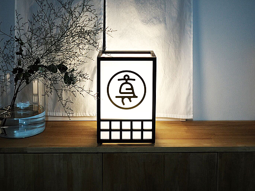 真生命LOGO设计