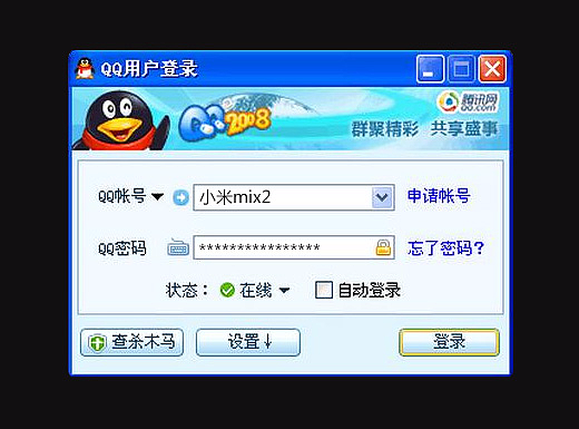 今年过年不收礼（个人主页-ZMjUyMzU4MzY=） - 海报 - 站酷设计师二代GG原创素材 - 站酷ZCOOL
