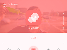 練習(xí)-APP-聊天