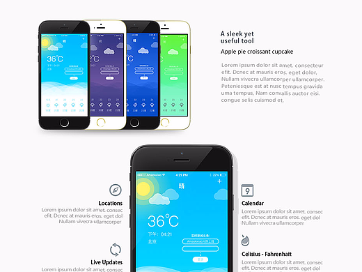 网站专题页（个人主页-ZMjM4NDc3Njg=） - 运营设计 - 站酷设计师犹如清风原创素材 - 站酷ZCOOL