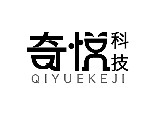 奇悦皮皮
