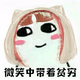 Mo先生的头像