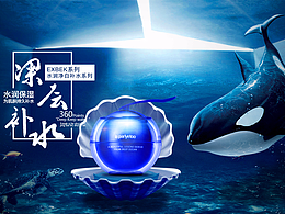 合成