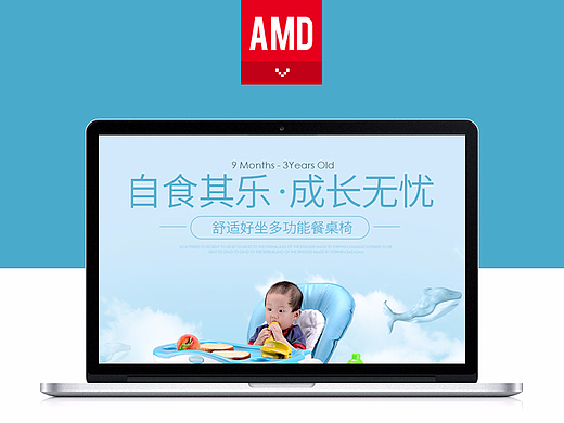婴儿餐车详情页母婴轮椅车手推车儿童玩具