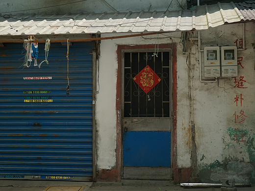 旧（个人主页-ZMjMyMDc5NDQ=） - 风光摄影 - 站酷设计师LinLM原创素材 - 站酷ZCOOL