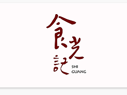 香港卫视 文艺台 栏头