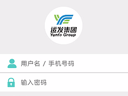 智慧社区