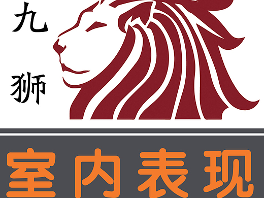 室內效果圖 餐廳效果圖（個人主頁-ZMjMxMzc0NTI=） - 場景 - 站酷設計師室內效果圖原創(chuàng)素材 - 站酷ZCOOL