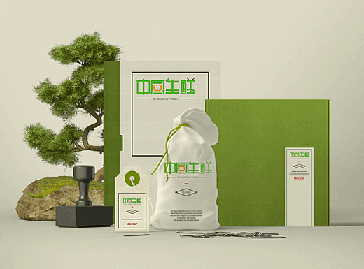 生鲜运输配送公司logo设计
