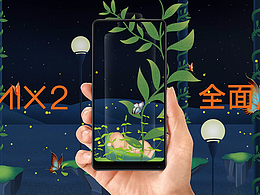 沉睡中的婴儿等待着被唤醒