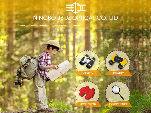 望远镜旺铺首页（个人主页-ZMjM0OTg5MDQ=） - 电商 - 站酷设计师杨大橘原创素材 - 站酷ZCOOL