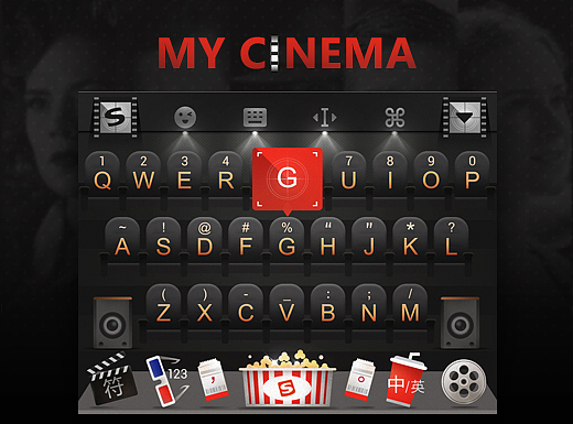 搜狗输入法作品——MY CINEMA