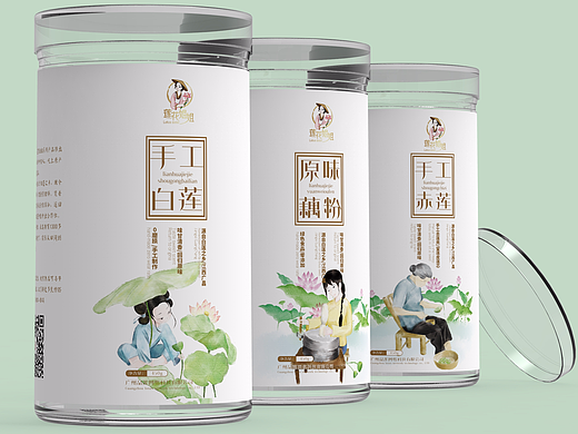 莲子 莲子包装 藕包装 莲藕 干果 养生食品