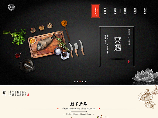 页面的作品集合（个人主页-ZMjI5Mjg4OTY=） - 其他网页 - 站酷设计师能不能不起名名名原创素材 - 站酷ZCOOL