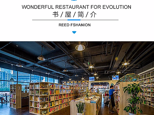 蘭亭書屋響應(yīng)式（個人主頁-ZMjM1OTI2NTI=） - 移動端網(wǎng)頁 - 站酷設(shè)計(jì)師白八爺原創(chuàng)素材 - 站酷ZCOOL