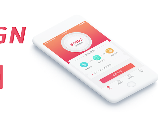 公司上线的一个APP+一个官网