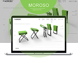 做过的一些网页