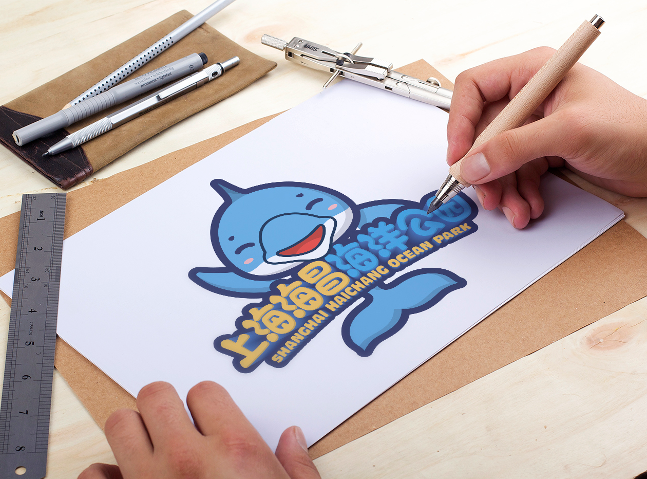 上海海昌海洋公园LOGO-参赛作品
