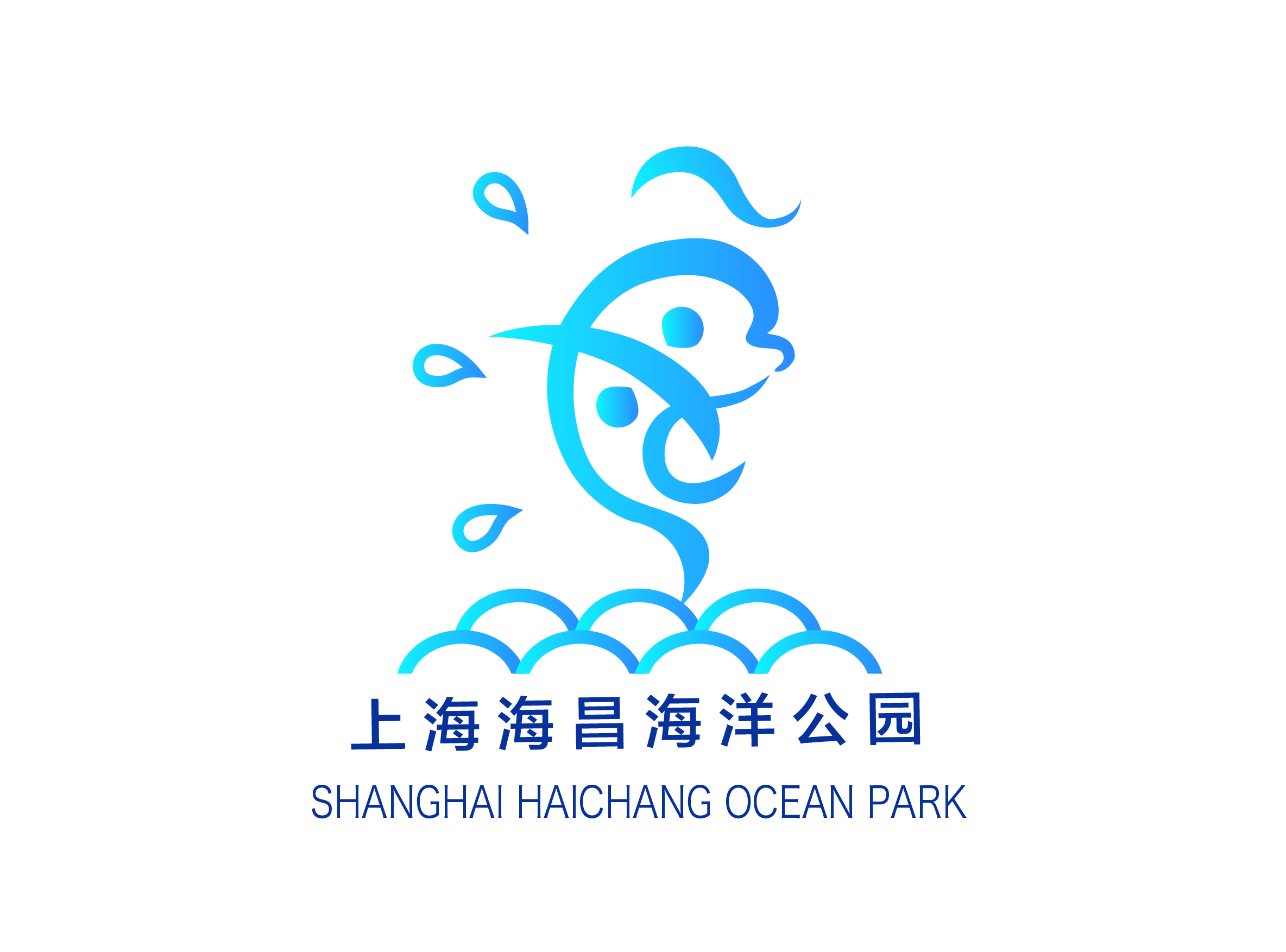 上海海昌海洋公园LOGO设计征集|平面|Logo|onlyRuirui - 原创作品 - 站酷 (ZCOOL)