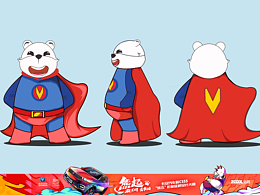 敢不同，做自己