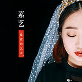 美少女释迦的头像
