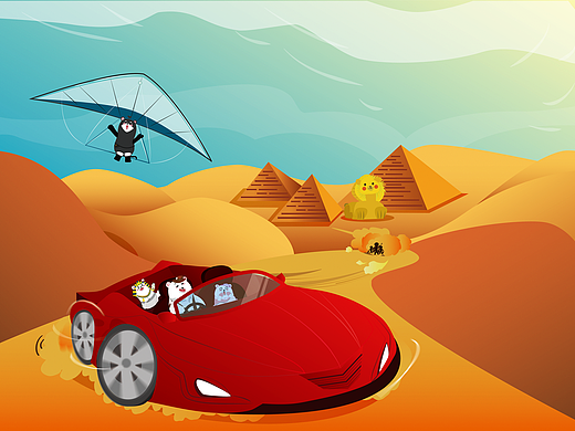 MIDEA FAMILY-出埃及记