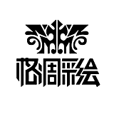 格调彩绘的头像