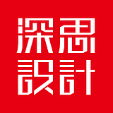 深思设计工作室的头像