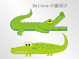 教程