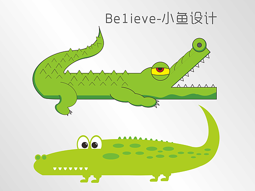 Q版鳄鱼-CDR矢量教程