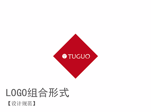 图果网页设计规范（个人主页-ZMjI2MjE1NDg=） - 企业官网 - 站酷设计师nicaicaiwo原创素材 - 站酷ZCOOL