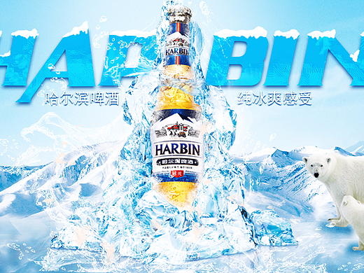 大可可丶丨一些banner