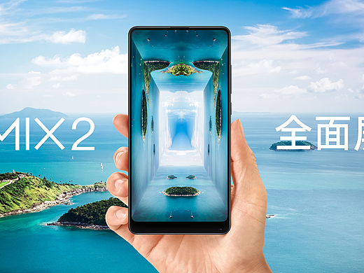 看的全面，才会更全面（个人主页-ZMjUzNTU0NjA=） - Poster - 站酷设计师集结12原创素材 - 站酷ZCOOL