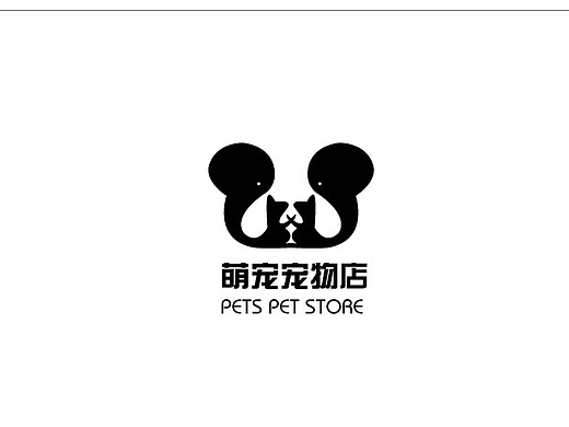 正负型宠物店LOGO