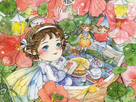 下午茶